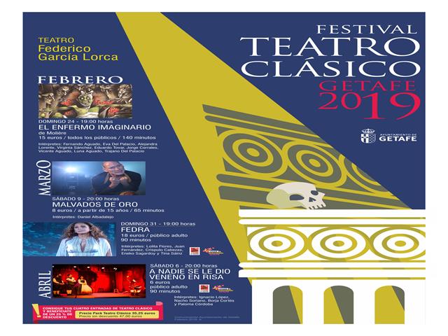El Teatro Federico García Lorca acogerá una nueva edición del Festival de Teatro Clásico de Getafe
