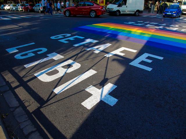 Getafe ‘Tiene Orgullo’ y lo reivindica con una manifestación el próximo sábado