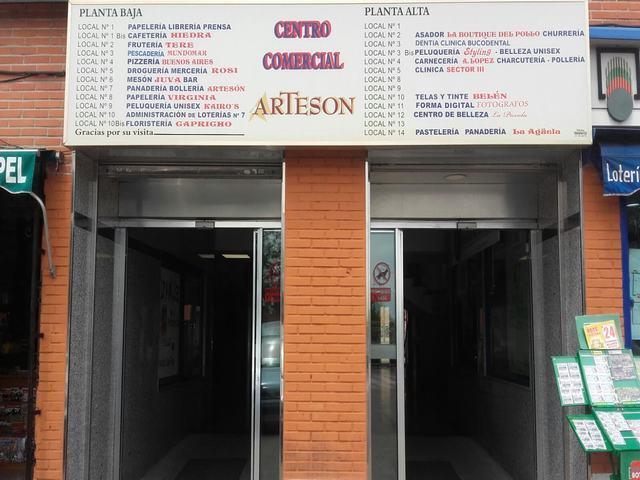 CENTRO COMERCIAL ARTESON