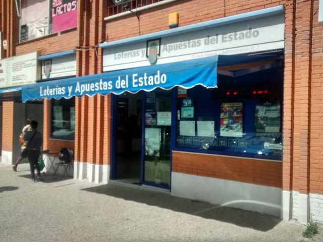 CENTRO COMERCIAL ARTESON