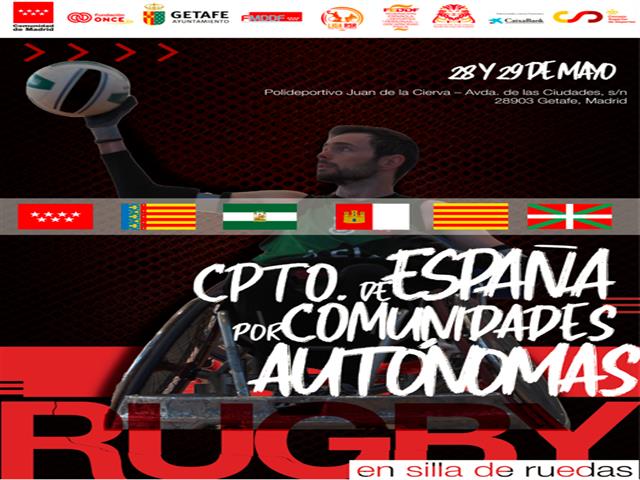 Getafe acoge el Campeonato de Selecciones Autonómicas de Rugby en Silla de Ruedas